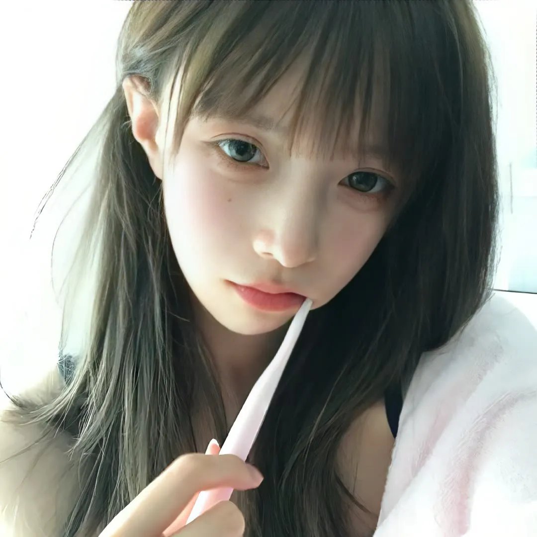 早安