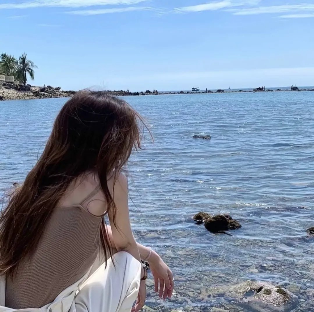 结婚
