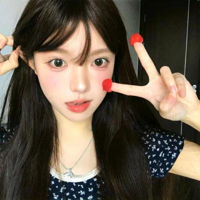 如果爱有明天
